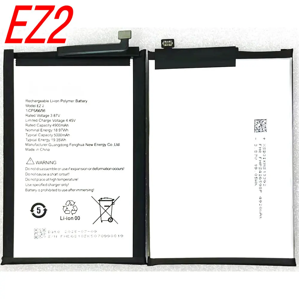 3.87V 5000mAh Sun King EZ2 Mobile Phone Rechargeable Li-ion Polymer Battery 1ICP5/66/98
3.87V 5000mAh Sun King EZ2 Mobile Phone Rechargeable Li-ion Polymer Battery 1ICP5/66/98
