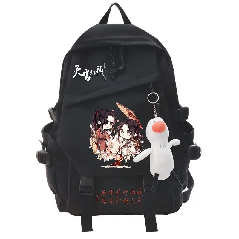 Tian Guan Blessing Anime Two-Dimensional Peripheral Large Capacity Campus Male And Female Student Casual Double Shoulder Anime
Tian Guan Blessing Anime Two-Dimensional Peripheral Large Capacity Campus Male And Female Student Casual Double Shoulder Anime
