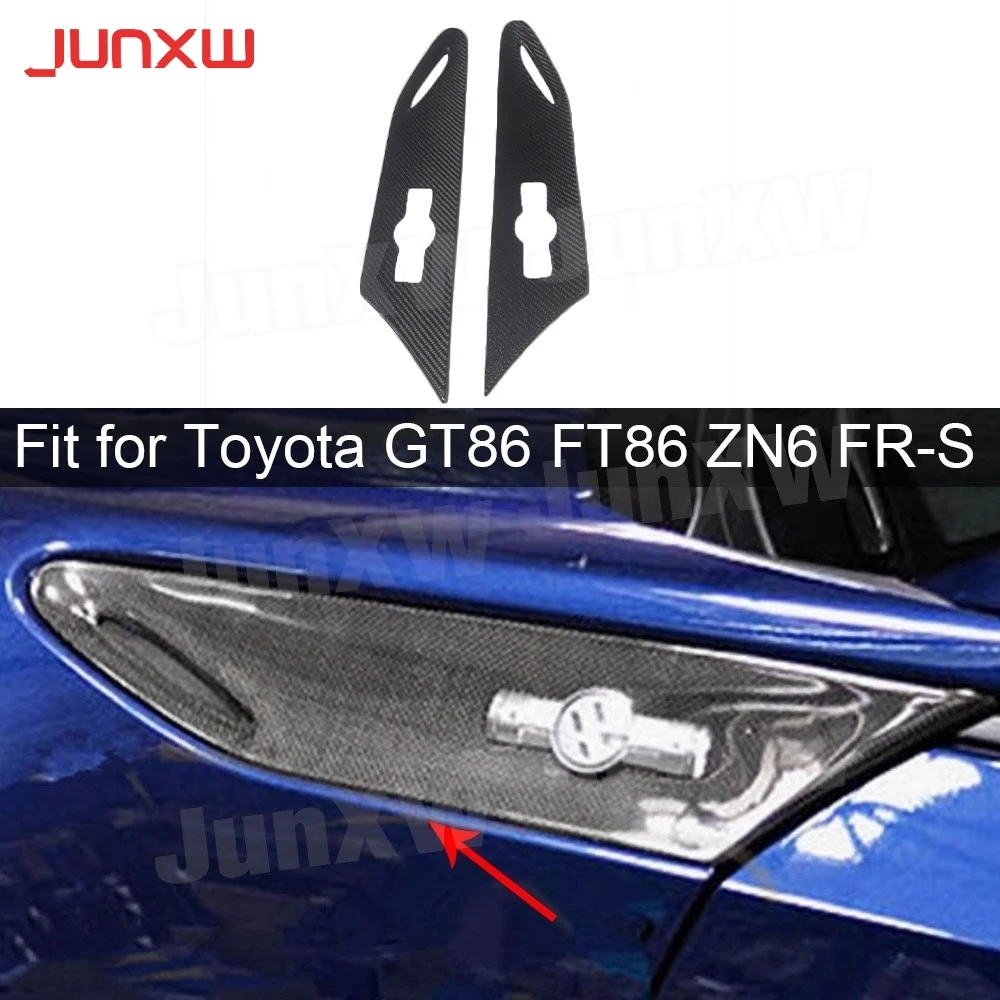 Dry Carbon Fiber Car Exterior Door Side Fender Trim Cover for Toyota GT86 FT86 ZN6 FR-S 2013-2016 Car Accessories Body Kits
Dry Carbon Fiber Car Exterior Door Side Fender Trim Cover for Toyota GT86 FT86 ZN6 FR-S 2013-2016 Car Accessories Body Kits