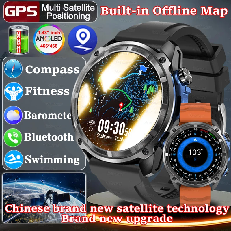 2025 DTG1 GPS Smart Watch 6 Satellite Navigation Offline Maps Sports Watch 5 ATM Waterproof Compass Heart Rate Men's Smartwatch
2025 DTG1 GPS Smart Watch 6 Satellite Navigation Offline Maps Sports Watch 5 ATM Waterproof Compass Heart Rate Men's Smartwatch