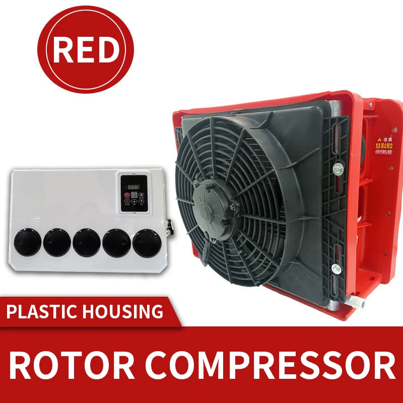 Large truck air conditioner 24V/12V vehicle air conditioner new energy electric refrigeration excavator forklift air conditioner
Large truck air conditioner 24V/12V vehicle air conditioner new energy electric refrigeration excavator forklift air conditioner