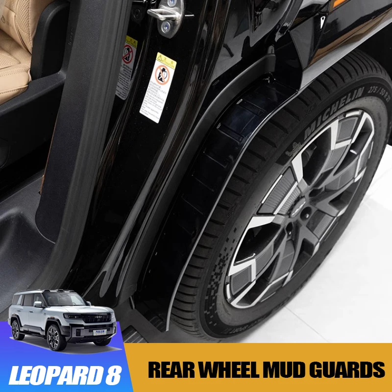 Rear Wheel Mud Guards for BYD Leopard 8 New Style Fender Liners Protection Accessories
Rear Wheel Mud Guards for BYD Leopard 8 New Style Fender Liners Protection Accessories