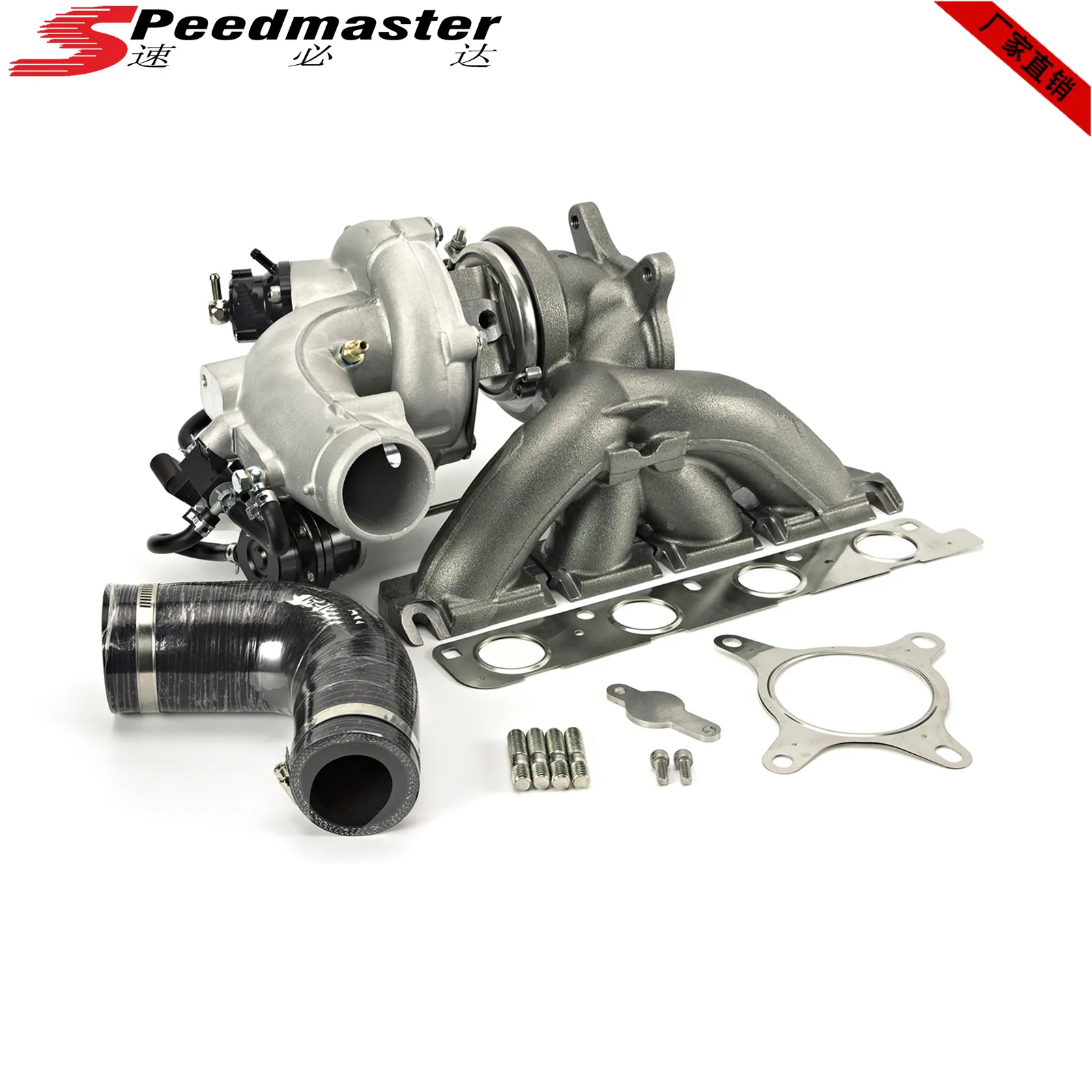 for EA28R EA888 GEN II EA113 2.0T Turbo Ball Bearing Manifold Kit 400-550HP
for EA28R EA888 GEN II EA113 2.0T Turbo Ball Bearing Manifold Kit 400-550HP