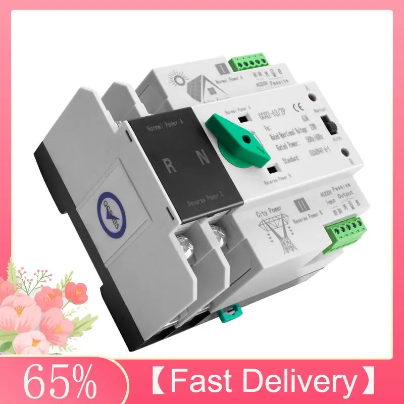 Новейшая модель автоматического переключателя питания (АВР) для фотоэлектрических систем на DIN-рейку, 2P, AC220V, для подключения солнечных батарей к городской сети
Новейшая модель автоматического переключателя питания (АВР) для фотоэлектрических систем на DIN-рейку, 2P, AC220V, для подключения солнечных батарей к городской сети