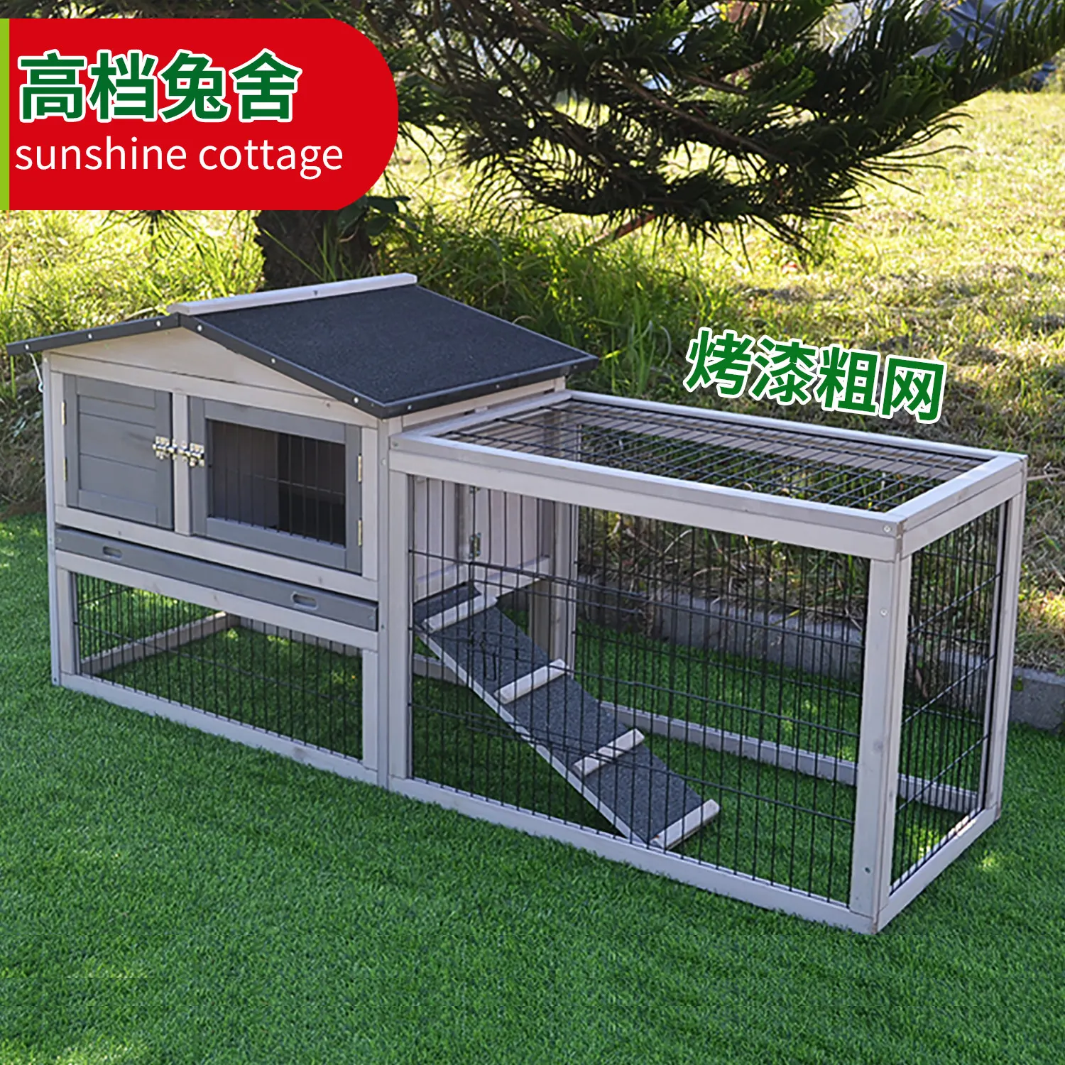 Cage Bunny Cage House Breeding Cage Home Tent Villa Rain-proof Rotten Yard Balcony Garden Double Queen
Cage Bunny Cage House Breeding Cage Home Tent Villa Rain-proof Rotten Yard Balcony Garden Double Queen