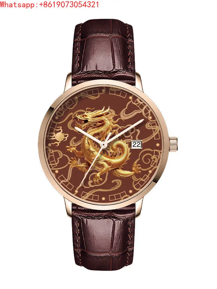 The Great Qin Empire zodiac auspicious dragon upgrade three-dimensional micro-carving Guochao Chinese culture mechanical
The Great Qin Empire zodiac auspicious dragon upgrade three-dimensional micro-carving Guochao Chinese culture mechanical