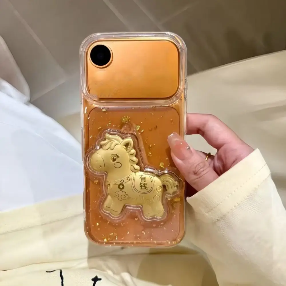 Creative Golden Horse Accessories Year of Horse Cute Gold Pony Keychain Accessories Mascot Dolls Chinese Style
Creative Golden Horse Accessories Year of Horse Cute Gold Pony Keychain Accessories Mascot Dolls Chinese Style