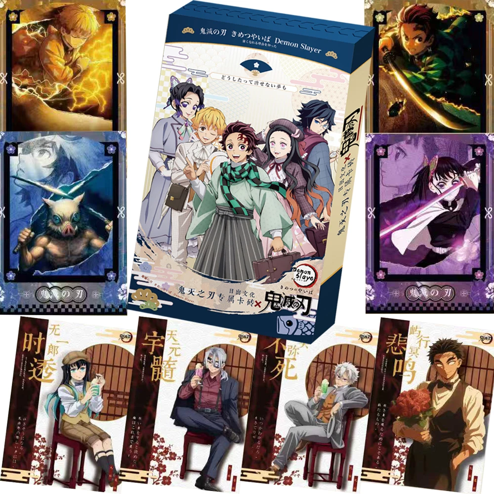 Demon Slayer Collection Card Bricks Hot-blooded Anime Character Close-up Raster Cards Creative Peripheral Toys Gifts for Fans
Demon Slayer Collection Card Bricks Hot-blooded Anime Character Close-up Raster Cards Creative Peripheral Toys Gifts for Fans