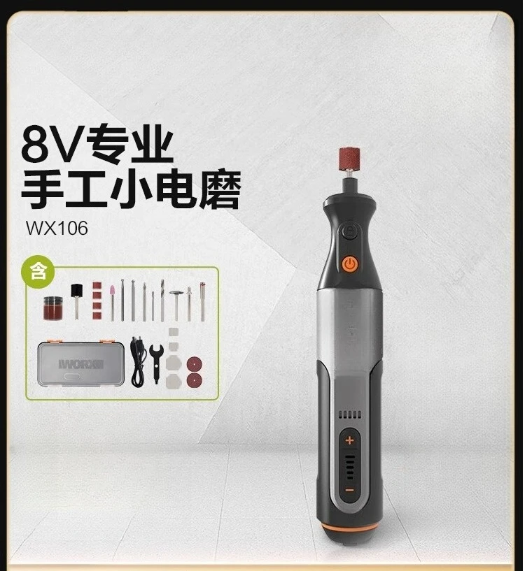 Electric grinder small handheld WX106 household electric polishing engraving pen
Electric grinder small handheld WX106 household electric polishing engraving pen