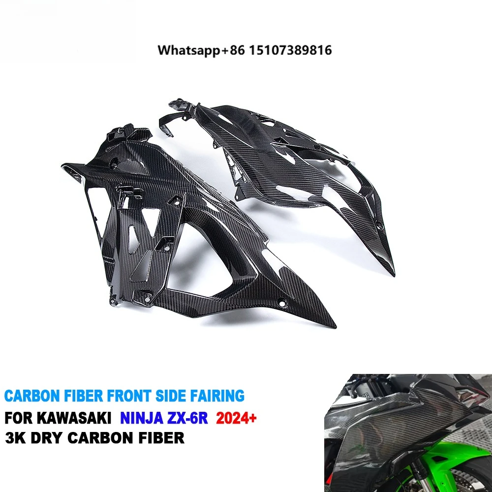 100% Full 3K Dry Carbon Fiber Motorcycle Front Side Fairing Parts for Ninja ZX-6R 2024+
100% Full 3K Dry Carbon Fiber Motorcycle Front Side Fairing Parts for Ninja ZX-6R 2024+