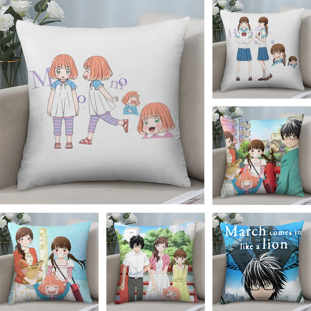 3-Gatsu No L-Lions Pillow Case Short Plush Pillow Covers Sofa Decorative Gift Home Double-sided Printing Cushion Cover
3-Gatsu No L-Lions Pillow Case Short Plush Pillow Covers Sofa Decorative Gift Home Double-sided Printing Cushion Cover