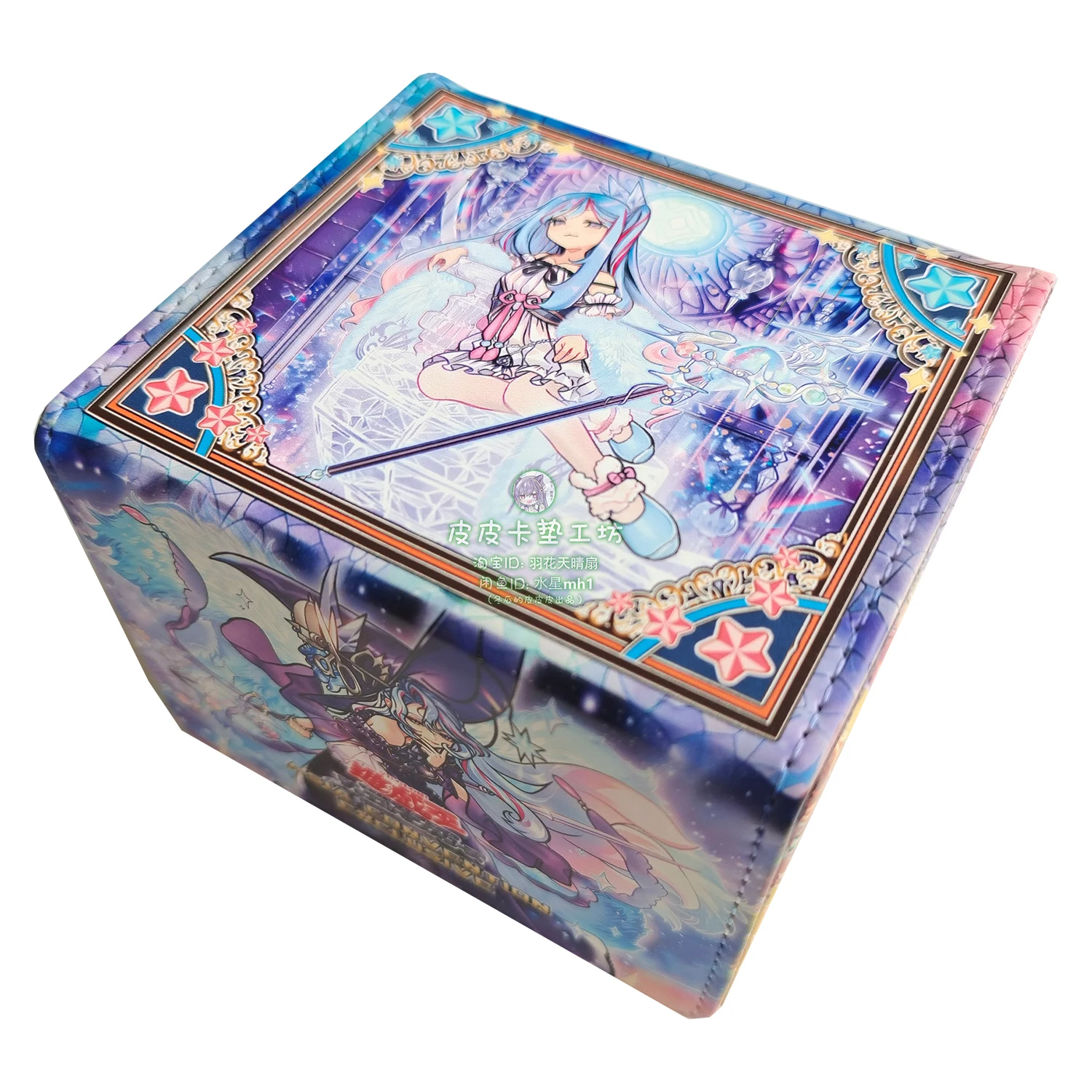 Diy Self Made Maliss Yu-Gi-Oh! Witchcrafter Madame Verre Card Storage Box Ygo High-End Leather Card Storage Box Gift Toys
Diy Self Made Maliss Yu-Gi-Oh! Witchcrafter Madame Verre Card Storage Box Ygo High-End Leather Card Storage Box Gift Toys