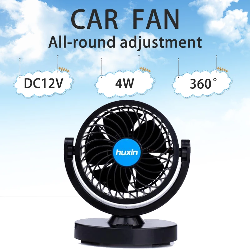 12V Car Ventilator Fan 306° Swivel Head Electric Cooling For Van SUV Truck Low Noise Blue 4W
12V Car Ventilator Fan 306° Swivel Head Electric Cooling For Van SUV Truck Low Noise Blue 4W