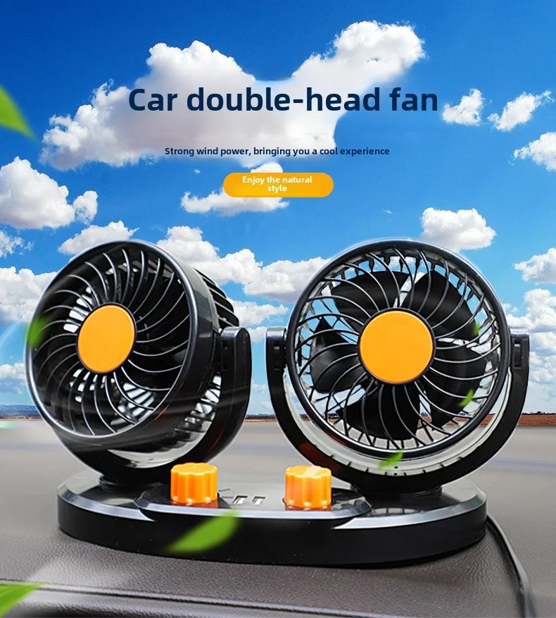 Summer car mounted fan 24V, large truck 12V USB, car electric fan, silent, super strong wind power, dual head fan
Summer car mounted fan 24V, large truck 12V USB, car electric fan, silent, super strong wind power, dual head fan