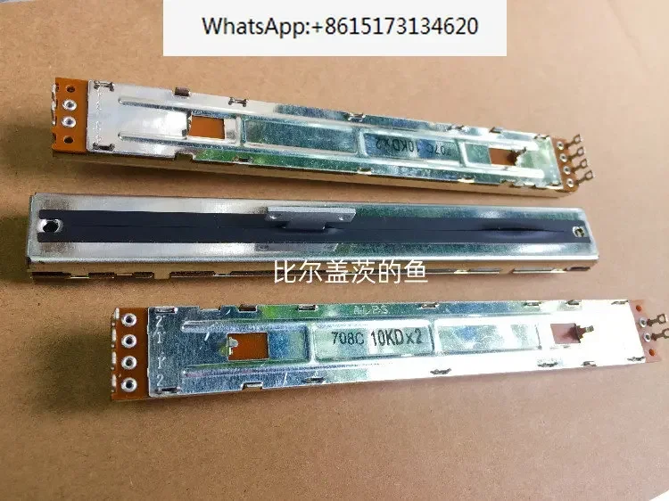 ALPS12.8cm mixer sliding potentiometer D10K tandem axle length 8TMM straight sliding potentiometer
ALPS12.8cm mixer sliding potentiometer D10K tandem axle length 8TMM straight sliding potentiometer