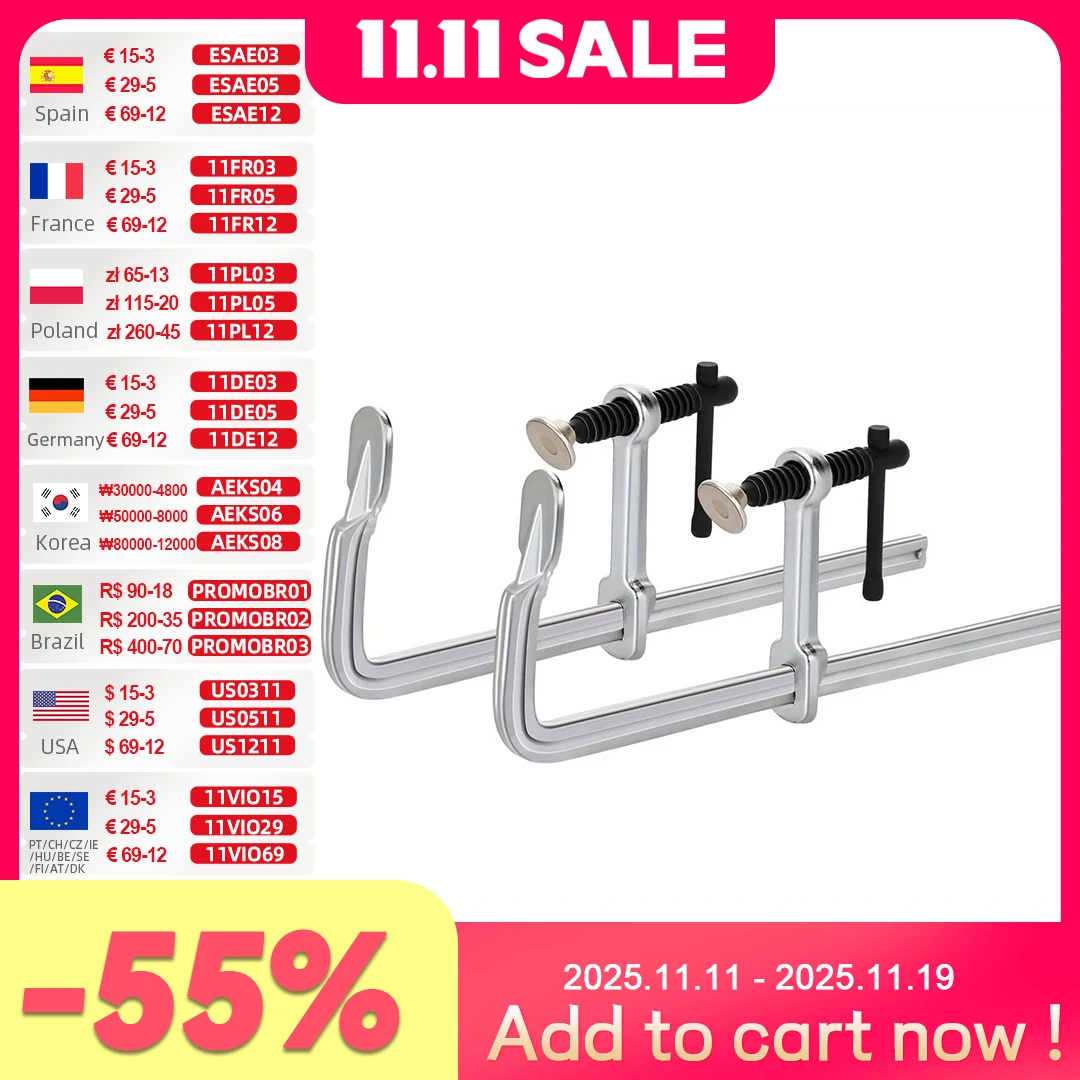 Allsome 2pcs Light-Duty Drop Forged Steel Bar Clamps F Clamps 160x60mm/300x60mm for Welding Woodworking Metalworking DIY Crafts
Allsome 2pcs Light-Duty Drop Forged Steel Bar Clamps F Clamps 160x60mm/300x60mm for Welding Woodworking Metalworking DIY Crafts