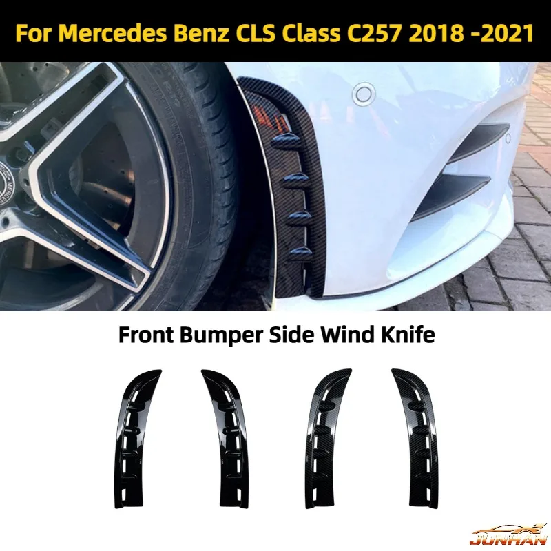 For Mercedes Benz C257 CLS260 CLS300 2018-2021 Automobile Front Bumper Side Wind Knife Modification Decoration Kit
For Mercedes Benz C257 CLS260 CLS300 2018-2021 Automobile Front Bumper Side Wind Knife Modification Decoration Kit