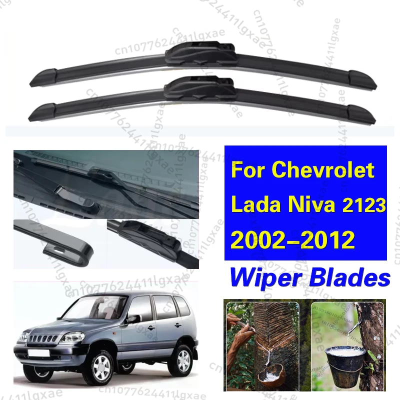 2PCS For Chevrolet Lada Niva 2123 2002-2012 Front Wiper Blades Windshield Windscreen Window Cutter Accessories 2010 2011 20"+20"
2PCS For Chevrolet Lada Niva 2123 2002-2012 Front Wiper Blades Windshield Windscreen Window Cutter Accessories 2010 2011 20"+20"