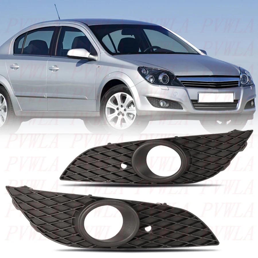For OPEL ASTRA H Sedan 2007 2008 2009 Car accessories Front Bumper Fog Light Lamp Grille Cover With Radar Hole 13225764 13225765
For OPEL ASTRA H Sedan 2007 2008 2009 Car accessories Front Bumper Fog Light Lamp Grille Cover With Radar Hole 13225764 13225765