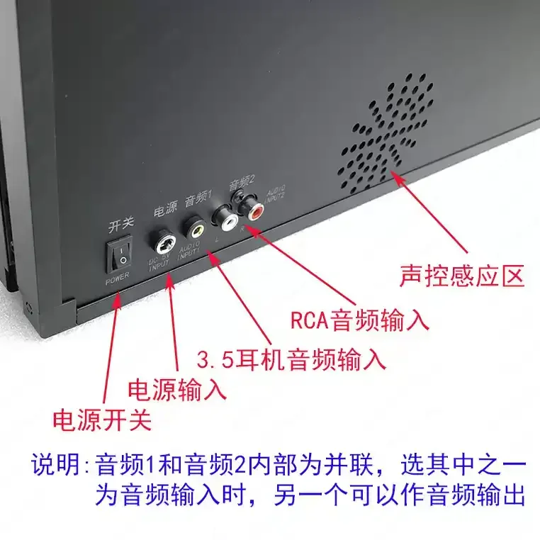 Профессиональный дисплей музыкального спектра, высококачественный аудиофильский класс, ритм окружающего освещения звукового уровня
Профессиональный дисплей музыкального спектра, высококачественный аудиофильский класс, ритм окружающего освещения звукового уровня
