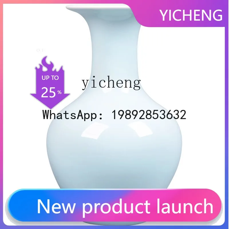 X7 Ceramic Vase Green Glaze Living Room Study Entrance Light Luxury High-end Decorative Ornament
X7 Ceramic Vase Green Glaze Living Room Study Entrance Light Luxury High-end Decorative Ornament