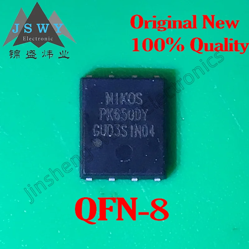 10PCS PK5N2EA PK501BA PK650DY SMD QFN-8 chip IC Field Effect Tube 100% brand new stock Free shipping Electronics
10PCS PK5N2EA PK501BA PK650DY SMD QFN-8 chip IC Field Effect Tube 100% brand new stock Free shipping Electronics