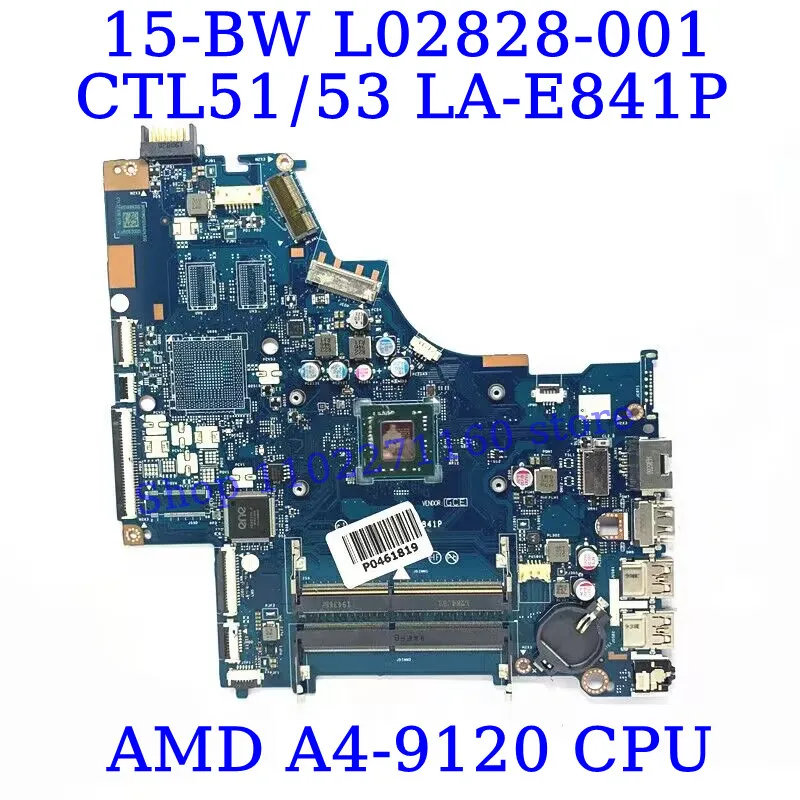 L02828-001 L02828-501 L02828-601 для HP 15-BW с материнской платой процессора A4-9120/A9-9420 LA-E841P, материнская плата для ноутбука, 100% полное тестирование, ОК
L02828-001 L02828-501 L02828-601 для HP 15-BW с материнской платой процессора A4-9120/A9-9420 LA-E841P, материнская плата для ноутбука, 100% полное тестирование, ОК