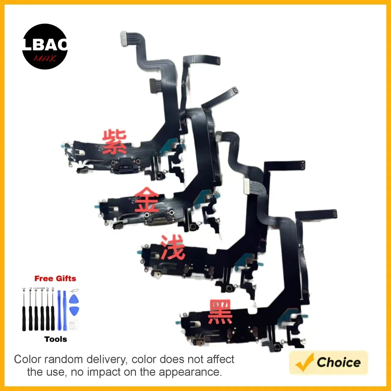 USB Charging Port Flex For iPhone X XS XSM XR 11 12 13 14 15 16 Pro Max Dock Charger Connector With MicroPhone Jack Flex Cable
USB Charging Port Flex For iPhone X XS XSM XR 11 12 13 14 15 16 Pro Max Dock Charger Connector With MicroPhone Jack Flex Cable