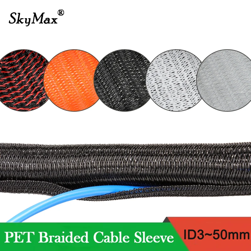 3~50mm PET Insulation Braided Cable Sleeve Self-Closed Sleeving Flexible Wear Resistant Protect Line Sheath Organizer 1~10Meters
3~50mm PET Insulation Braided Cable Sleeve Self-Closed Sleeving Flexible Wear Resistant Protect Line Sheath Organizer 1~10Meters