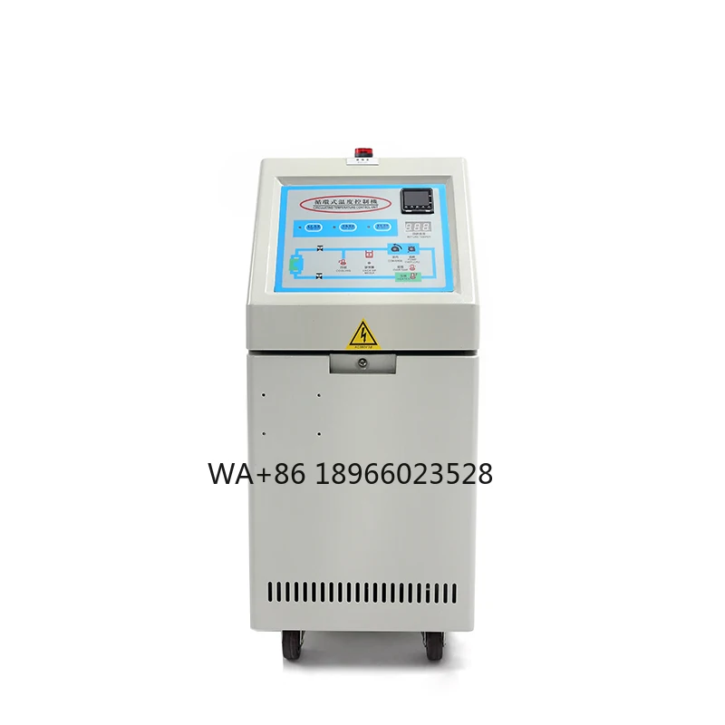 High-Precision Oil-Type Mold Temperature Controller: Industrial-Grade Faster Heat Transfer for High-Temperature Molding
High-Precision Oil-Type Mold Temperature Controller: Industrial-Grade Faster Heat Transfer for High-Temperature Molding