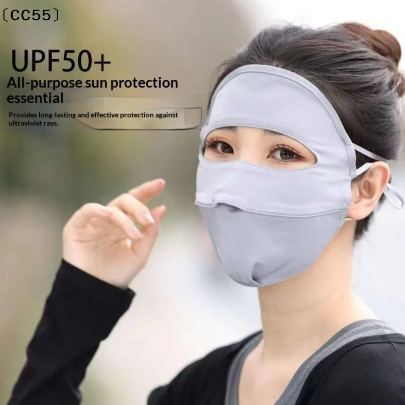 Sunscreen Mask Female UV Protection Full Face Summer High-efficiency UV Protection Full Face Protective Mask〔CC55〕
Sunscreen Mask Female UV Protection Full Face Summer High-efficiency UV Protection Full Face Protective Mask〔CC55〕