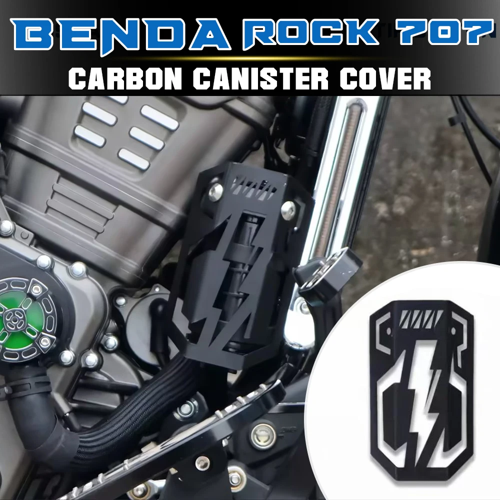 Carbon canister cover for BENDA ROCK 707, decorative carbon canister cover, protective cover accessory.
Carbon canister cover for BENDA ROCK 707, decorative carbon canister cover, protective cover accessory.
