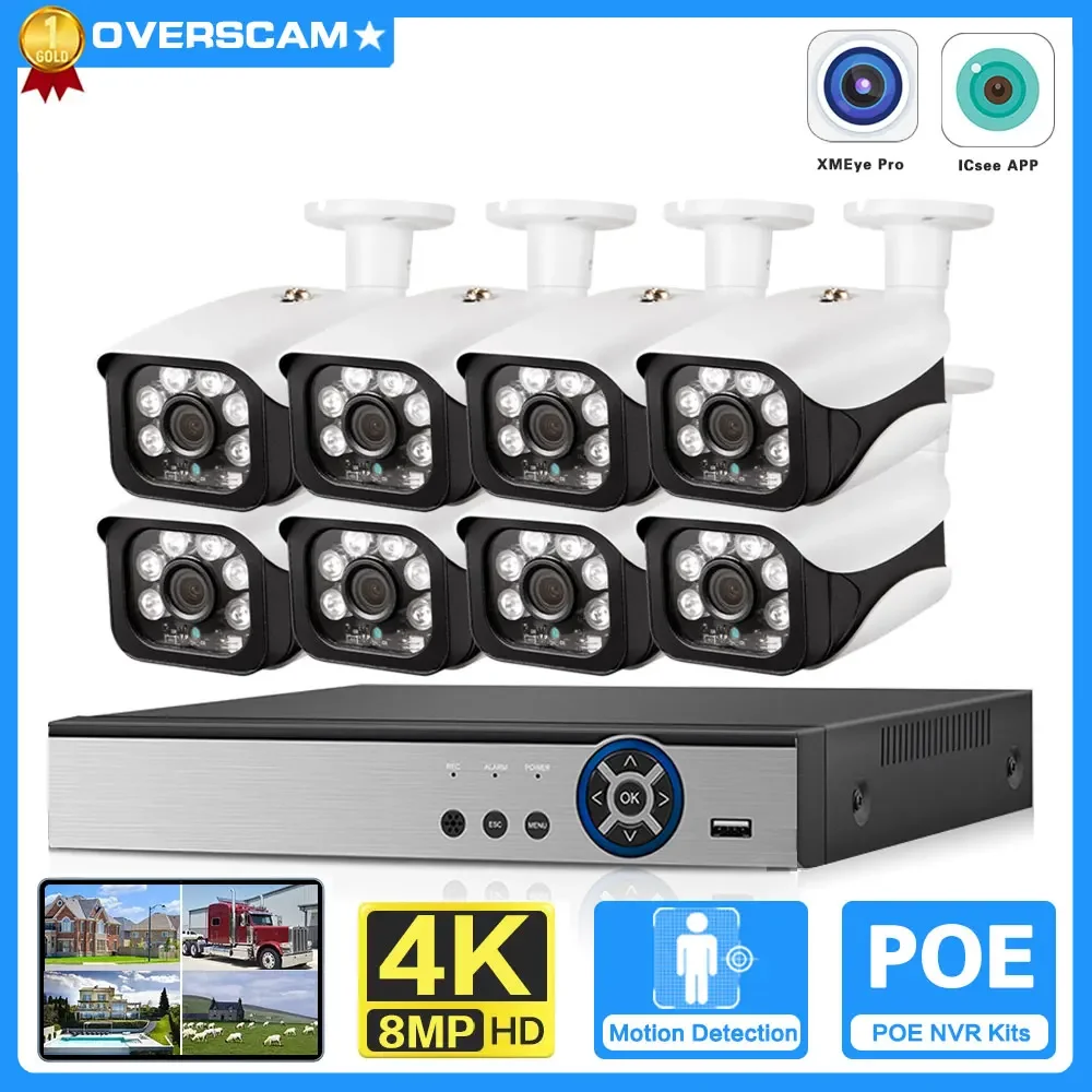 Комплект системы видеонаблюдения H.265 8CH 4K 8MP HD POE NVR с записью звука, AI IP-камерами, уличными водонепроницаемыми камерами для видеонаблюдения
Комплект системы видеонаблюдения H.265 8CH 4K 8MP HD POE NVR с записью звука, AI IP-камерами, уличными водонепроницаемыми камерами для видеонаблюдения