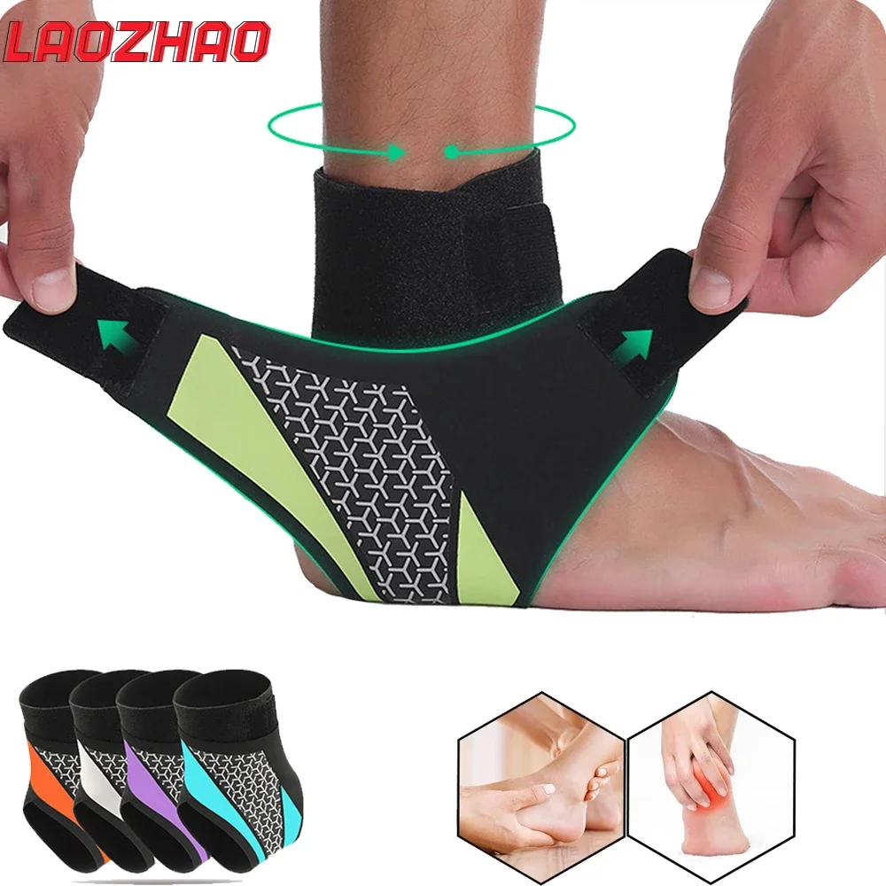 1PCS Ankle Brace Support Sleeves - Adjustable Elastic Sports Ankle Brace Sleeves- Ankle Fixation Bandage for Exercise Arthritis
1PCS Ankle Brace Support Sleeves - Adjustable Elastic Sports Ankle Brace Sleeves- Ankle Fixation Bandage for Exercise Arthritis