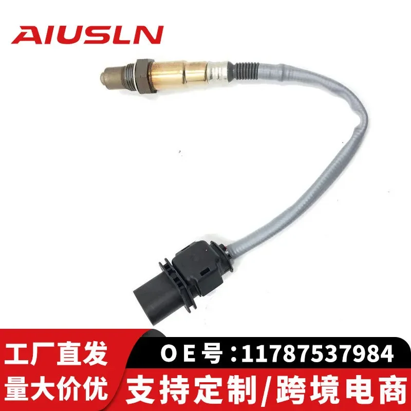 Oxygen Sensor for BMW 1 Series Front Oxygen Sensor 11787537984 0258017038
Oxygen Sensor for BMW 1 Series Front Oxygen Sensor 11787537984 0258017038