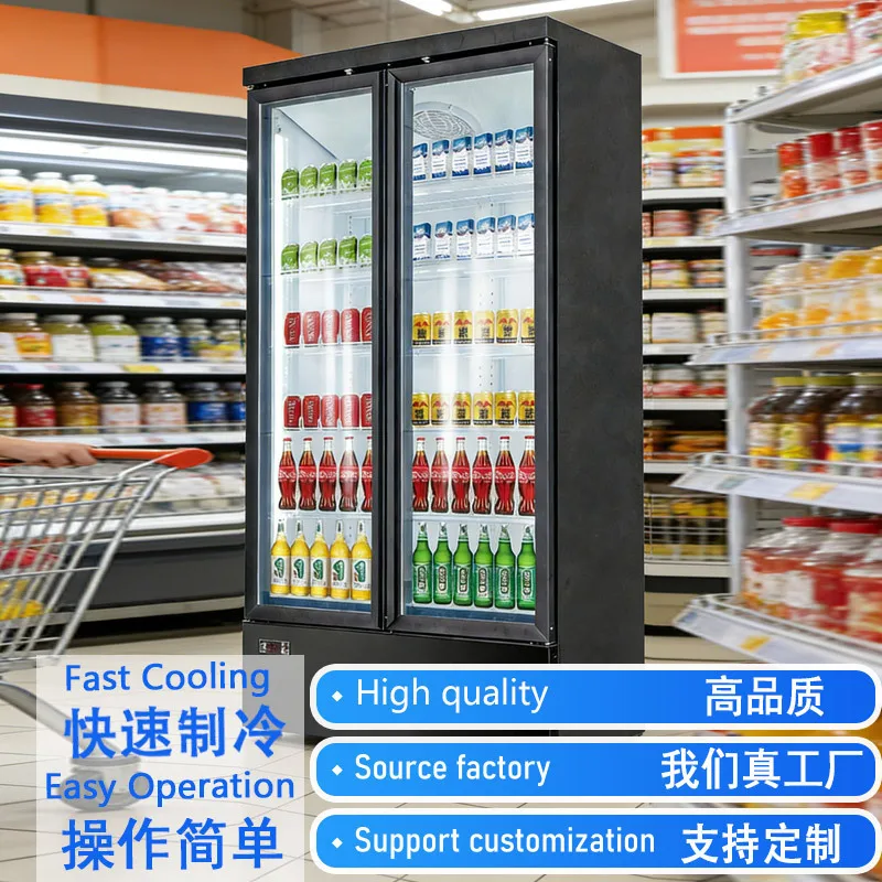 800L Double Door Refrigerated Display Cabinet Vertical Beverage Refrigeration Cabinet Commercial Large Capacity, Sliding Door Ve
800L Double Door Refrigerated Display Cabinet Vertical Beverage Refrigeration Cabinet Commercial Large Capacity, Sliding Door Ve