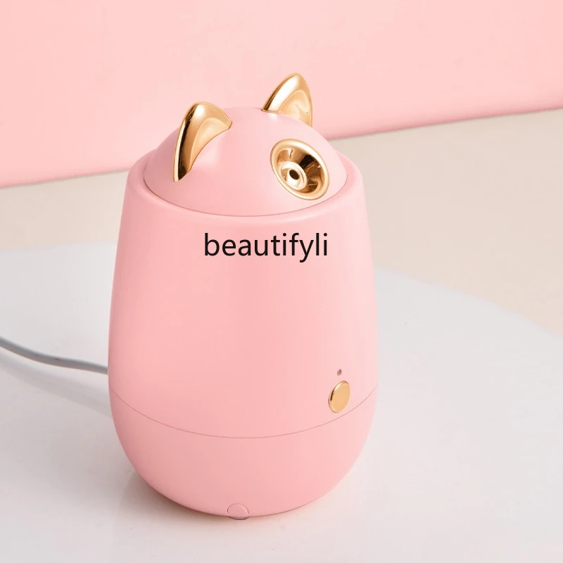 Face steamer, hydrator, hot spray, household beauty, nano aromatherapy mask, moisturizing spray instrument
Face steamer, hydrator, hot spray, household beauty, nano aromatherapy mask, moisturizing spray instrument