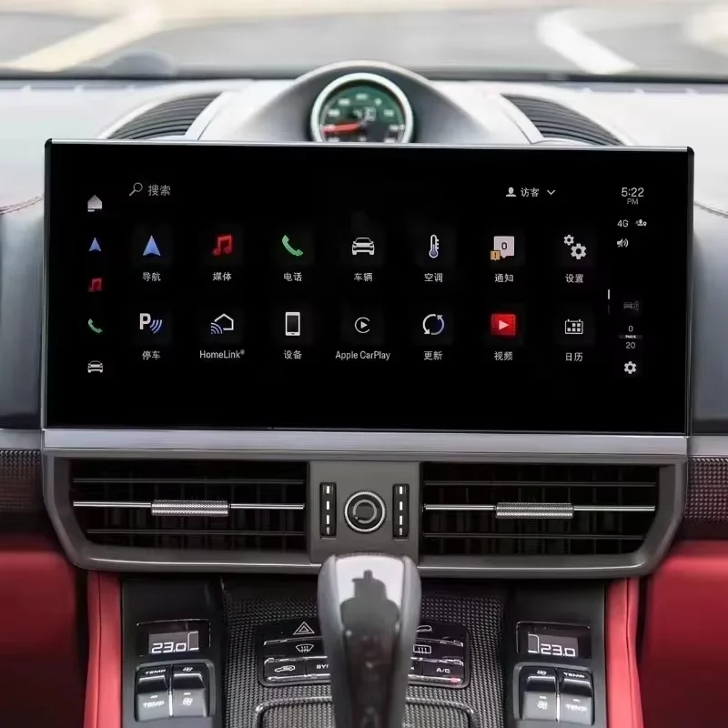 Android 12 GPS Navigation 12.3" Blu-ray Screen Head Unit For Porsche Cayenne 2010-2017 IPS DSP Carplay 4G Car Multimedia Player
Android 12 GPS Navigation 12.3" Blu-ray Screen Head Unit For Porsche Cayenne 2010-2017 IPS DSP Carplay 4G Car Multimedia Player