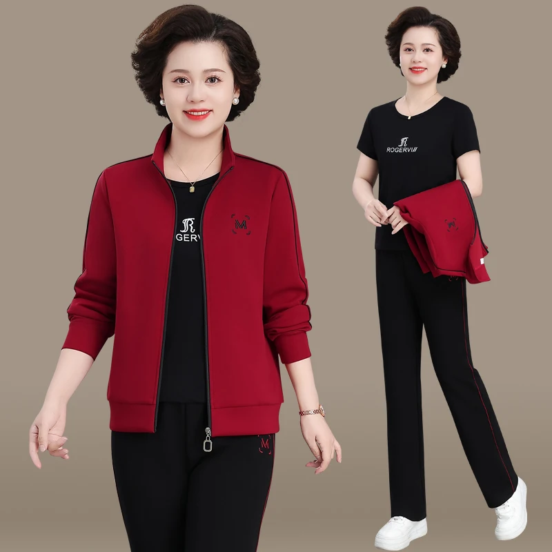 Элитный женский спортивный костюм: повседневный комплект для бега, свободный крой, хлопковый костюм из двух предметов для мам, весна-осень, антивозрастная толстовка
Элитный женский спортивный костюм: повседневный комплект для бега, свободный крой, хлопковый костюм из двух предметов для мам, весна-осень, антивозрастная толстовка