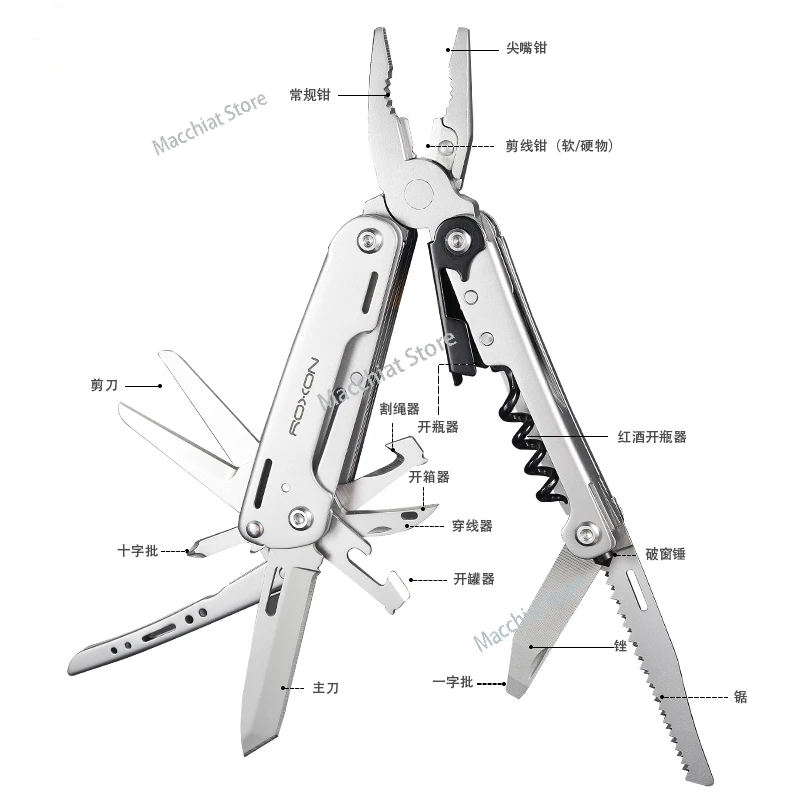 S801S Multi-functional pliers Outdoor folding scissors Multi-tool camping portable kit
S801S Multi-functional pliers Outdoor folding scissors Multi-tool camping portable kit