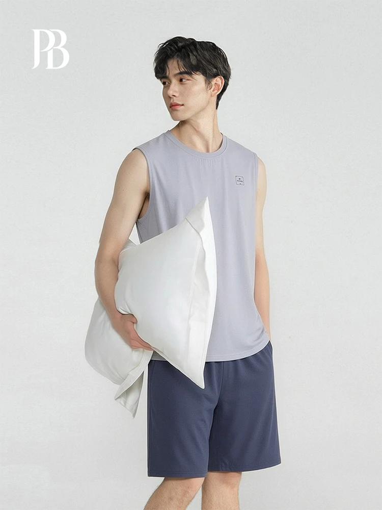 Ultra Soft Modal Letter Vest Men's Summer Cool Feeling Home Clothes Set Personality Trendy Loose Fit Short Sleeve round Neck
Ultra Soft Modal Letter Vest Men's Summer Cool Feeling Home Clothes Set Personality Trendy Loose Fit Short Sleeve round Neck