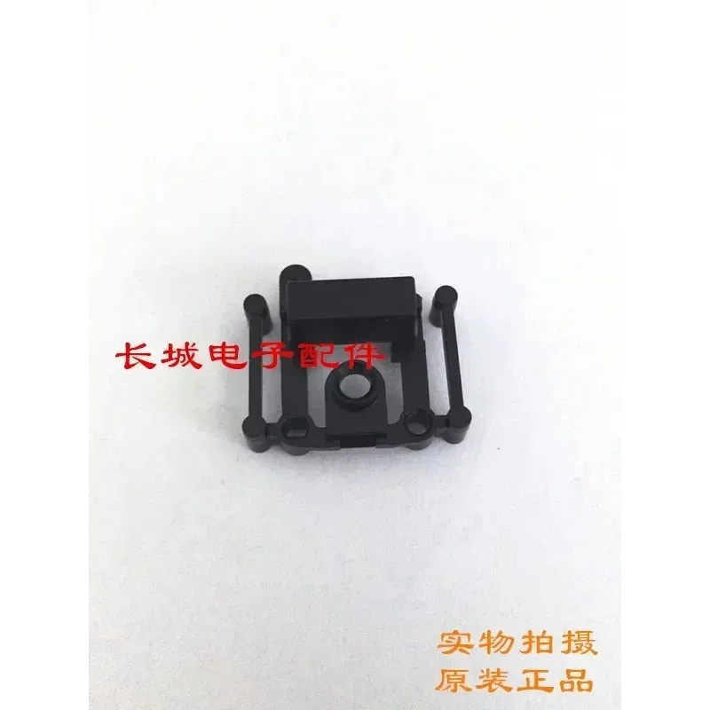 Оригинальная пряжка панели кнопок монитора Pioneer DJM-600 — совершенно новая подлинная
Оригинальная пряжка панели кнопок монитора Pioneer DJM-600 — совершенно новая подлинная