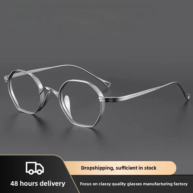 Small octagonal personalized retro copper spectacle frame, Japanese handmade pure titanium height myopia frame
Small octagonal personalized retro copper spectacle frame, Japanese handmade pure titanium height myopia frame