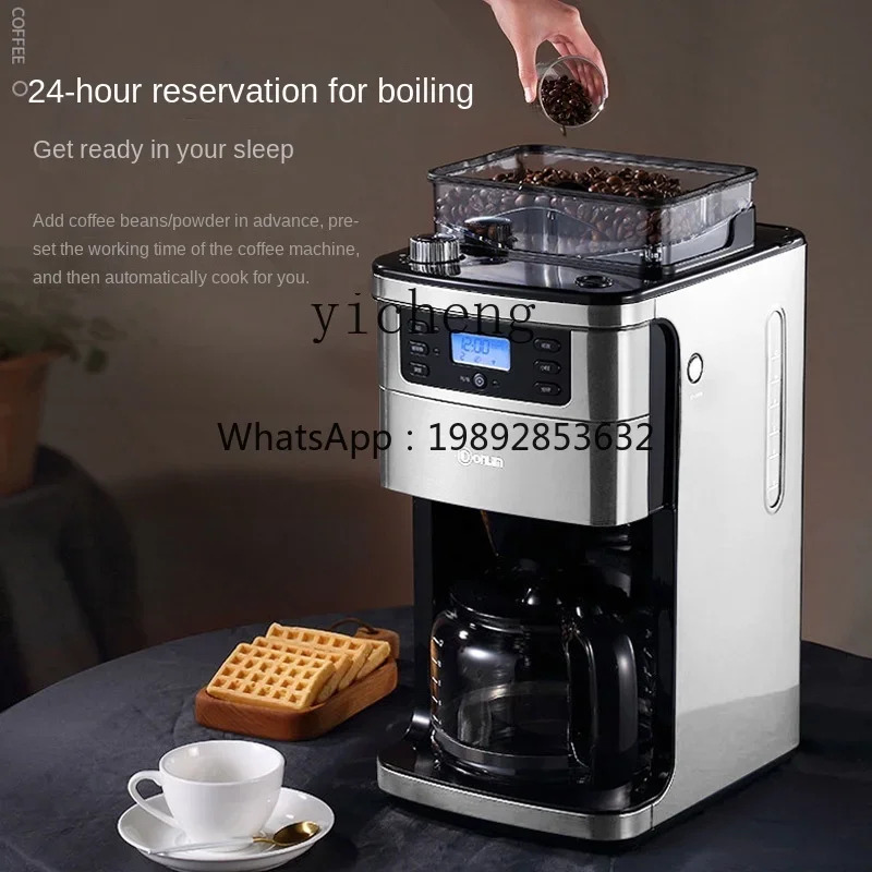 Coffee Machine Automatic Grinding, Grinding, Punching and Boiling Integrated Office Drip Type Tea Making Device Pot
Coffee Machine Automatic Grinding, Grinding, Punching and Boiling Integrated Office Drip Type Tea Making Device Pot