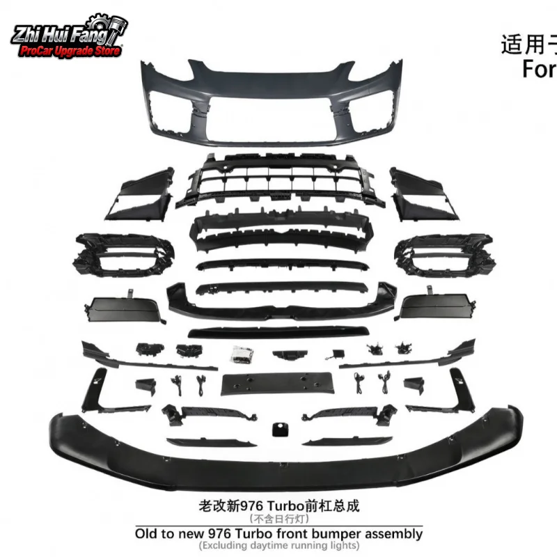 Suitable for 17-23 Panamera 971 Old to New 976 Turbo Front Bumper Assembly Without Daytime Running Lights
Suitable for 17-23 Panamera 971 Old to New 976 Turbo Front Bumper Assembly Without Daytime Running Lights