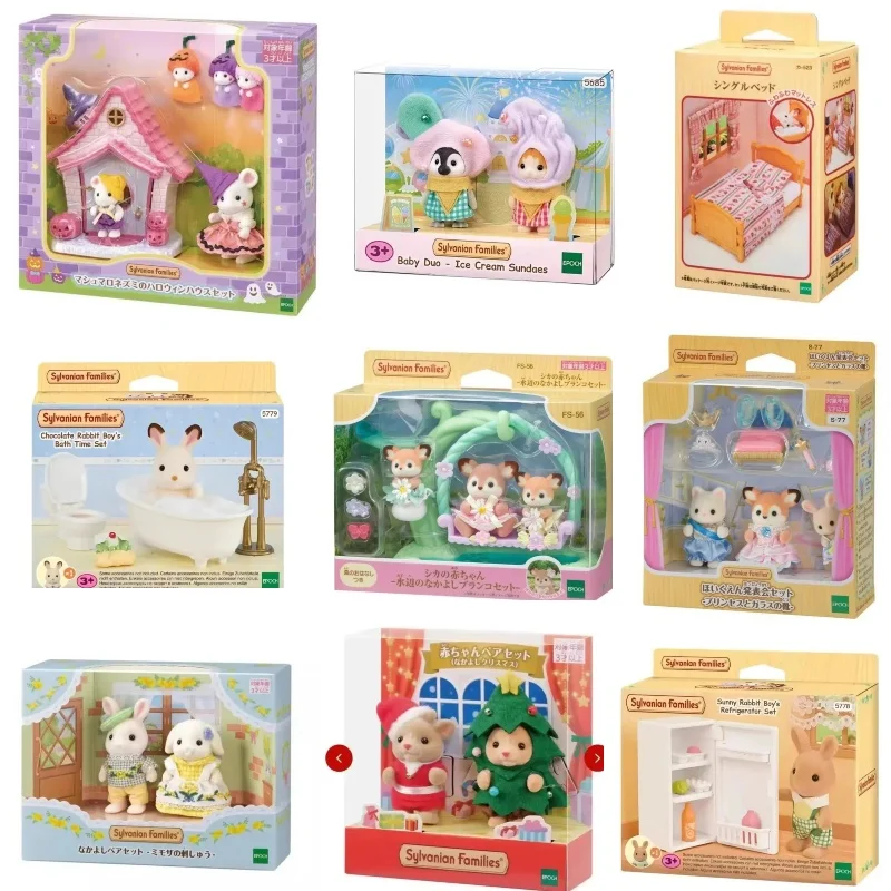 Sylvanian Families слепой брелок аксессуары фигурки оригинальные куклы для девочек детская одежда серии детские игрушки для девочек игрушки
Sylvanian Families слепой брелок аксессуары фигурки оригинальные куклы для девочек детская одежда серии детские игрушки для девочек игрушки