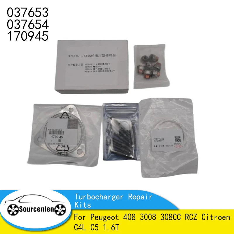 037653 037654 170945 новые комплекты для ремонта турбокомпрессора для Peugeot 408 3008 308CC RCZ Citroen C4L C5 1,6 T
037653 037654 170945 новые комплекты для ремонта турбокомпрессора для Peugeot 408 3008 308CC RCZ Citroen C4L C5 1,6 T