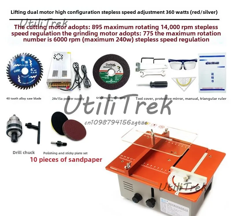 Миниатюрная настольная пила, прецизионная маленькая деревообрабатывающая бензопила, многофункциональный настольный режущий станок, бытовая мини-бензопила
Миниатюрная настольная пила, прецизионная маленькая деревообрабатывающая бензопила, многофункциональный настольный режущий станок, бытовая мини-бензопила