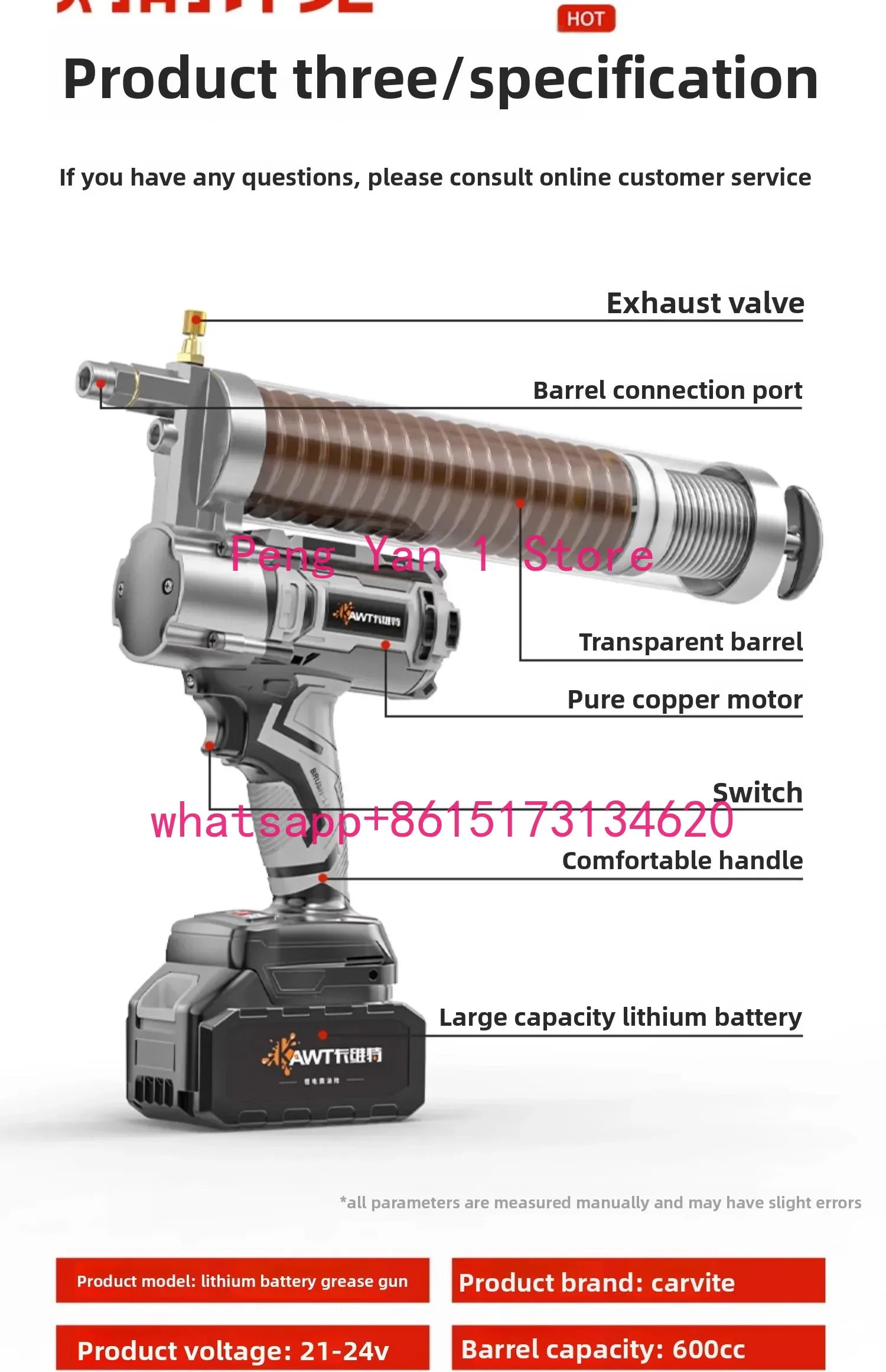 24V Lithium Grease Gun | High Pressure Auto Pump Excavators
24V Lithium Grease Gun | High Pressure Auto Pump Excavators
