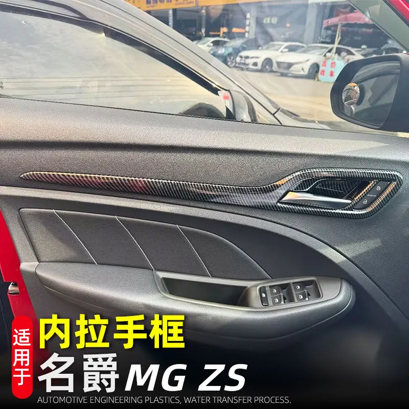 Для MG ZS 2017-2023 автомобильные аксессуары из углеродного волокна, внутренняя дверная ручка, крышка, защелка чаши, накладка, вставка, рамка, гарнир
Для MG ZS 2017-2023 автомобильные аксессуары из углеродного волокна, внутренняя дверная ручка, крышка, защелка чаши, накладка, вставка, рамка, гарнир